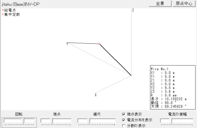 BaseInvDP02.PNG
