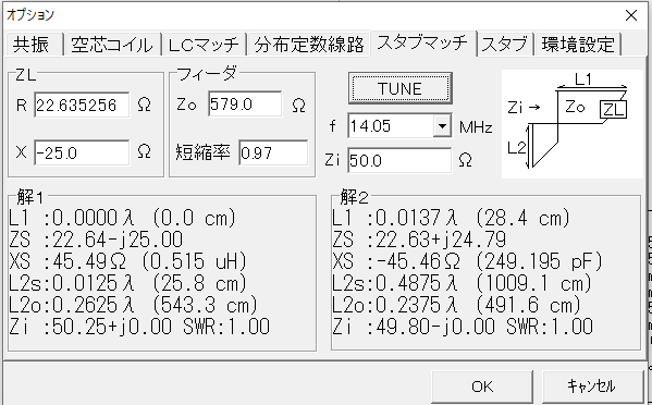 4EL20HM_50ohm_067.PNG