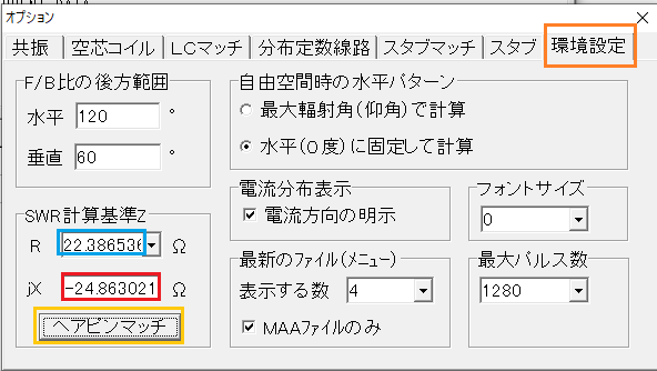4EL20HM_seg-2_061.PNG