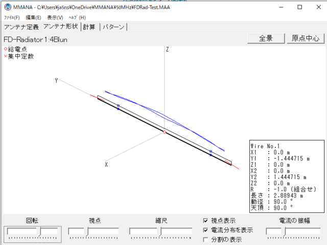 FD_Cmp_020.PNG