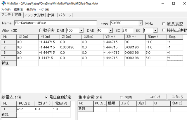 FD_Cmp_seg-1_010.PNG