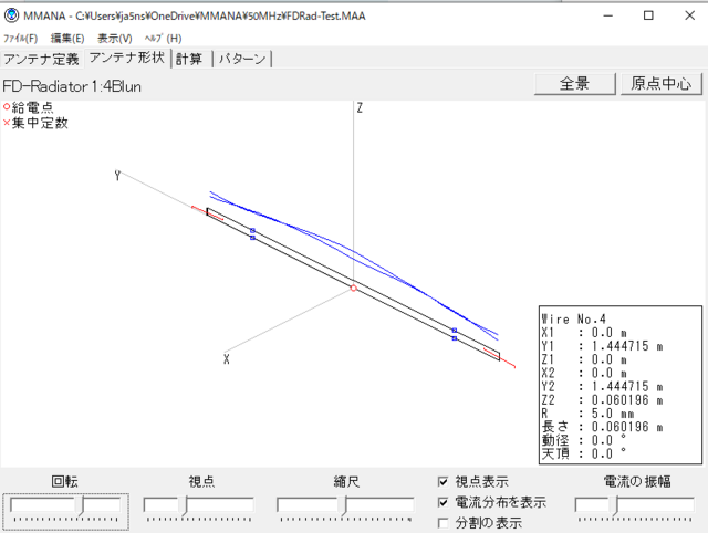 FD_Cmp_seg-1_020.PNG