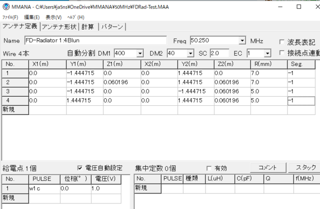 FD_Str_seg-1_010.PNG