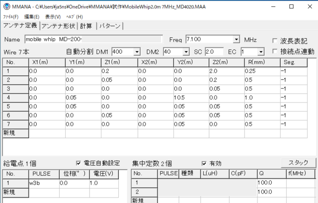 MD4020_010.PNG