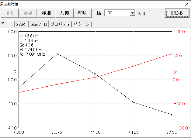 MobileWhip721独自仕様Ver2..1_050.PNG