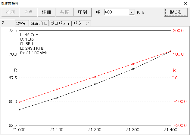 MobileWhip721独自仕様Ver2..1_21050.PNG