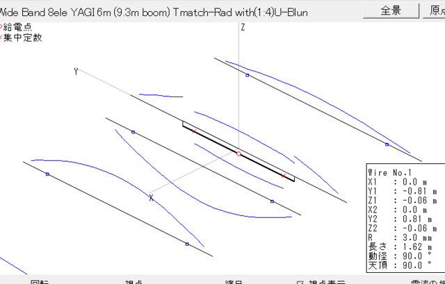 YAGI6m8ele.221.PNG