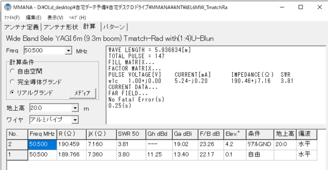 YAGI6m8ele.230.PNG